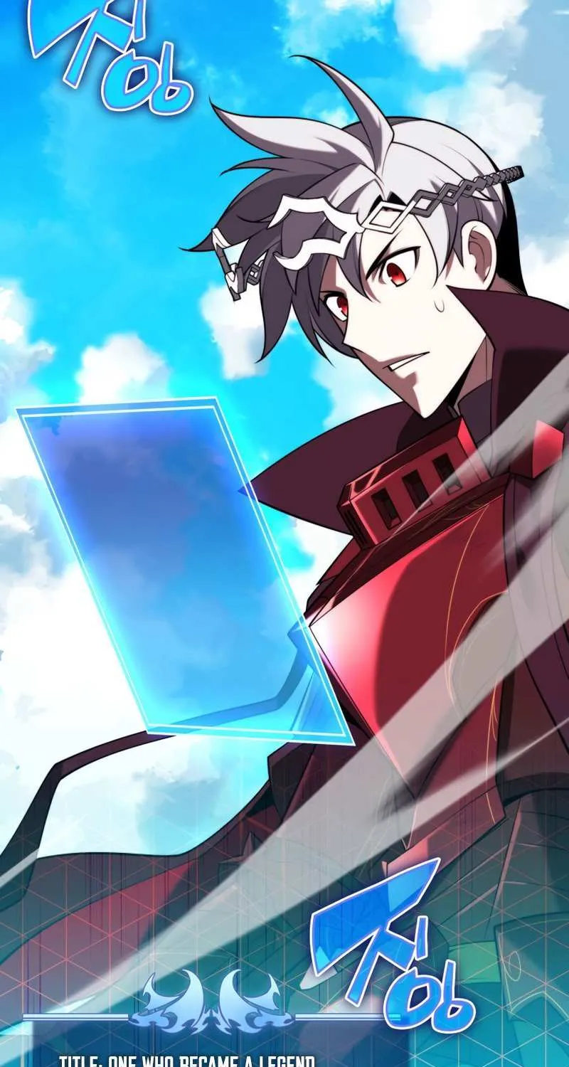 Read Overgeared (Team Argo) chapter 163 image 5 on Lezhin