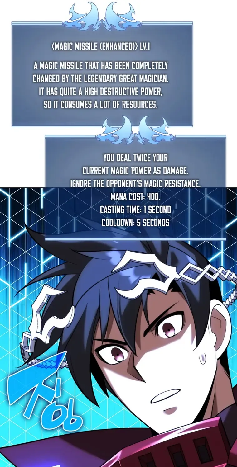 Read Overgeared (Team Argo) chapter 164 image 72 on Lezhin