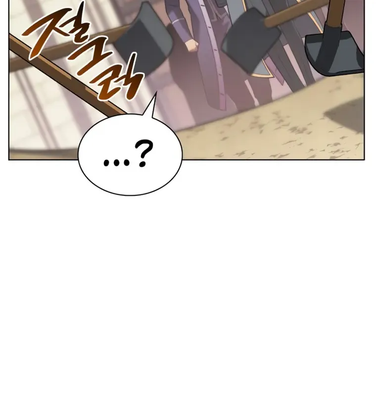 Read Overgeared (Team Argo) chapter 165 image 103 on Lezhin