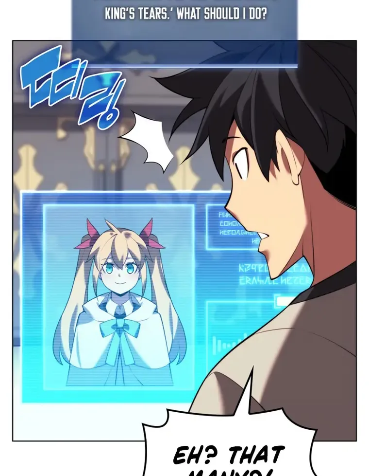 Read Overgeared (Team Argo) chapter 165 image 123 on Lezhin