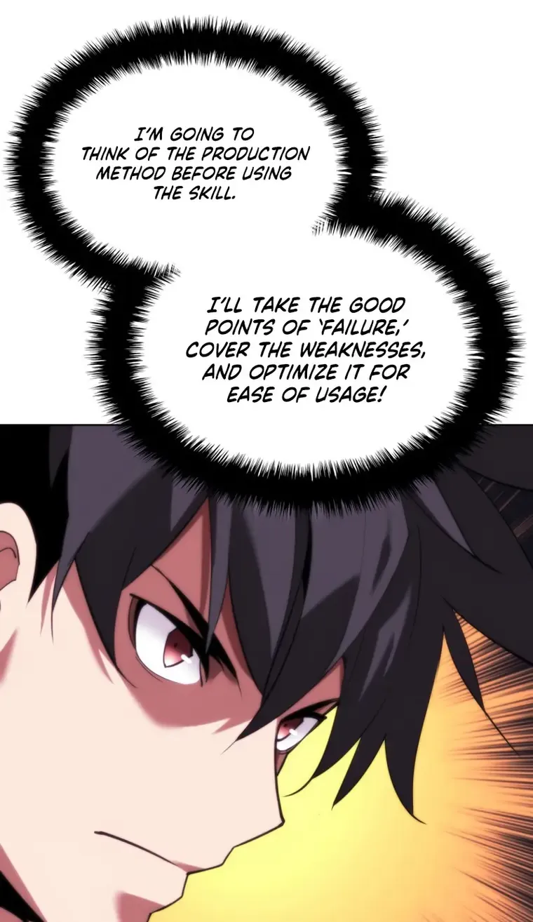 Read Overgeared (Team Argo) chapter 165 image 43 on Lezhin