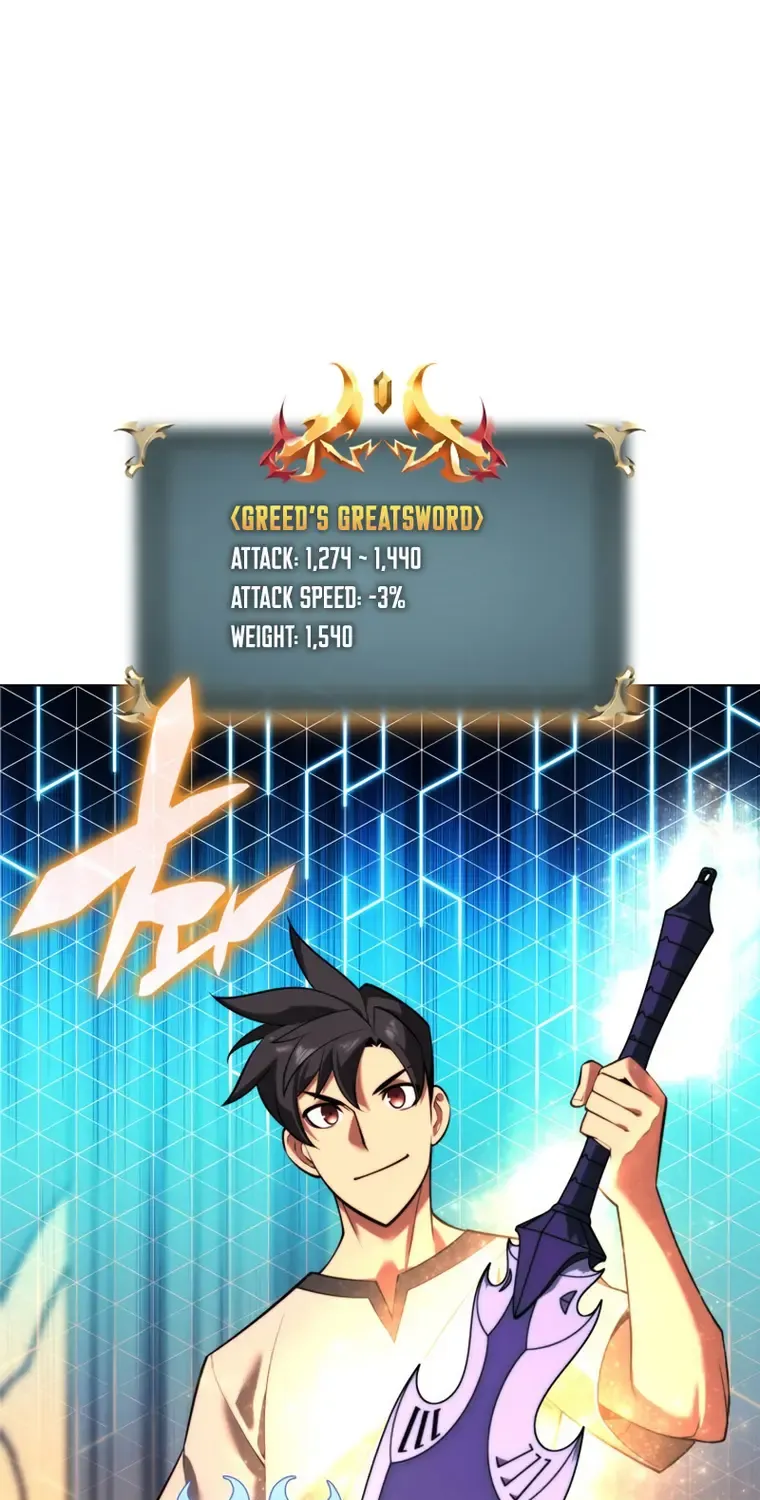Read Overgeared (Team Argo) chapter 165 image 48 on Lezhin