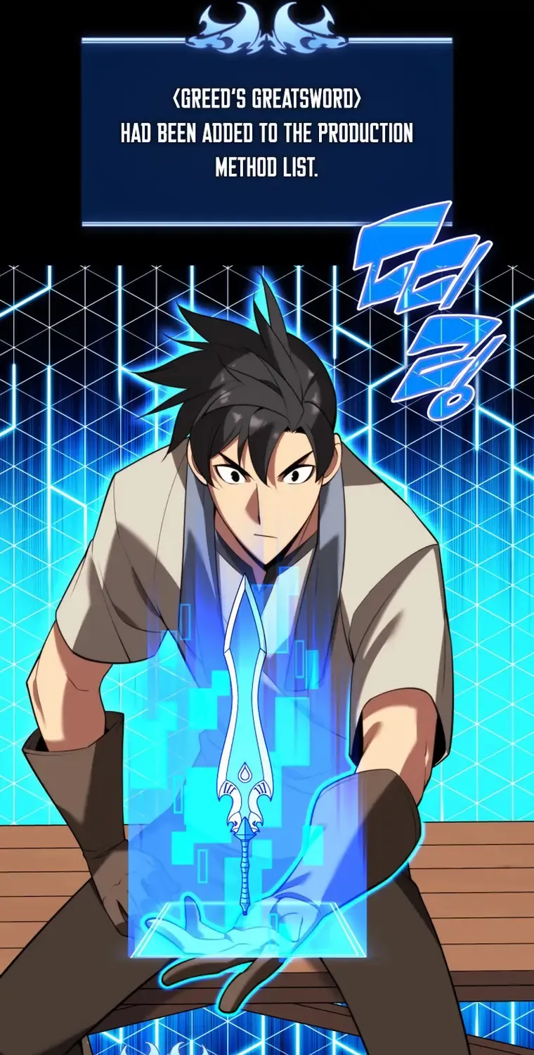 Read Overgeared (Team Argo) chapter 165 image 56 on Lezhin