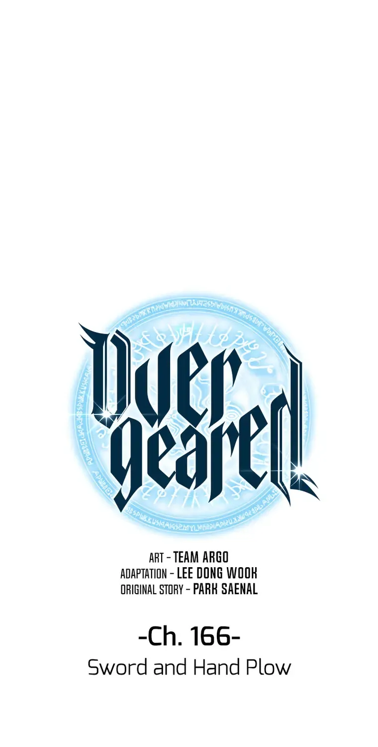 Read Overgeared (Team Argo) chapter 166 image 0 on Lezhin