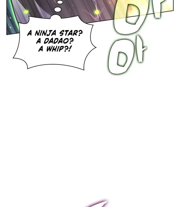 Read Overgeared (Team Argo) chapter 166 image 26 on Lezhin