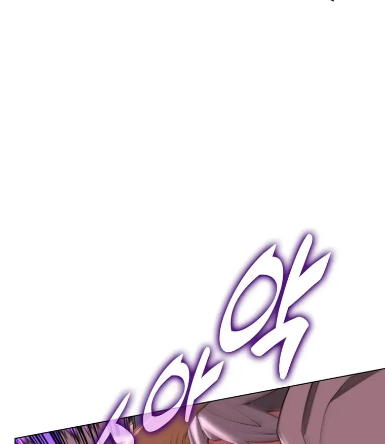 Read Overgeared (Team Argo) chapter 166 image 35 on Lezhin