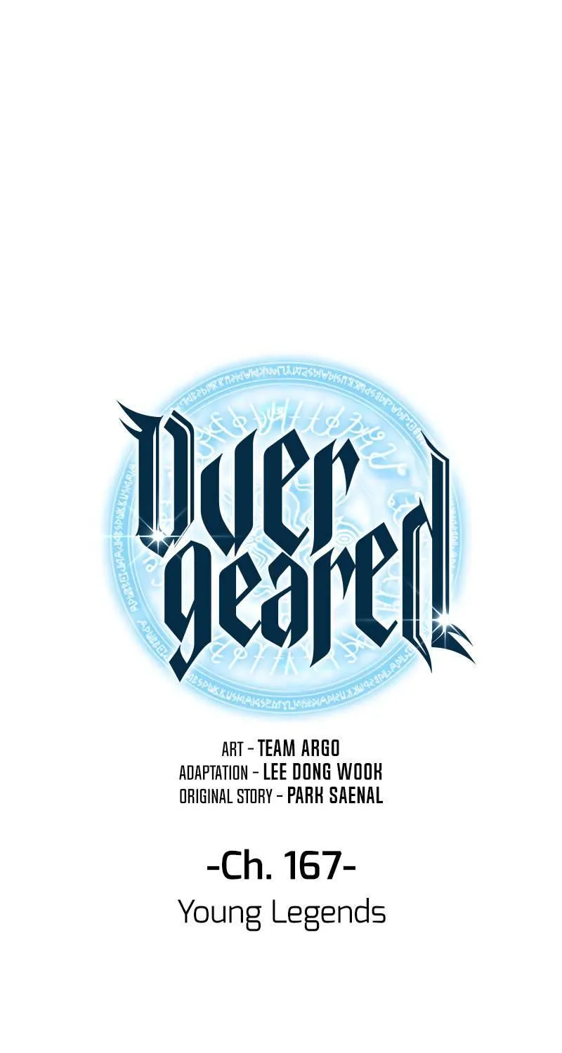 Read Overgeared (Team Argo) chapter 167 image 1 on Lezhin