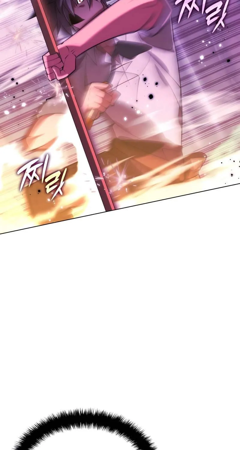 Read Overgeared (Team Argo) chapter 167 image 20 on Lezhin