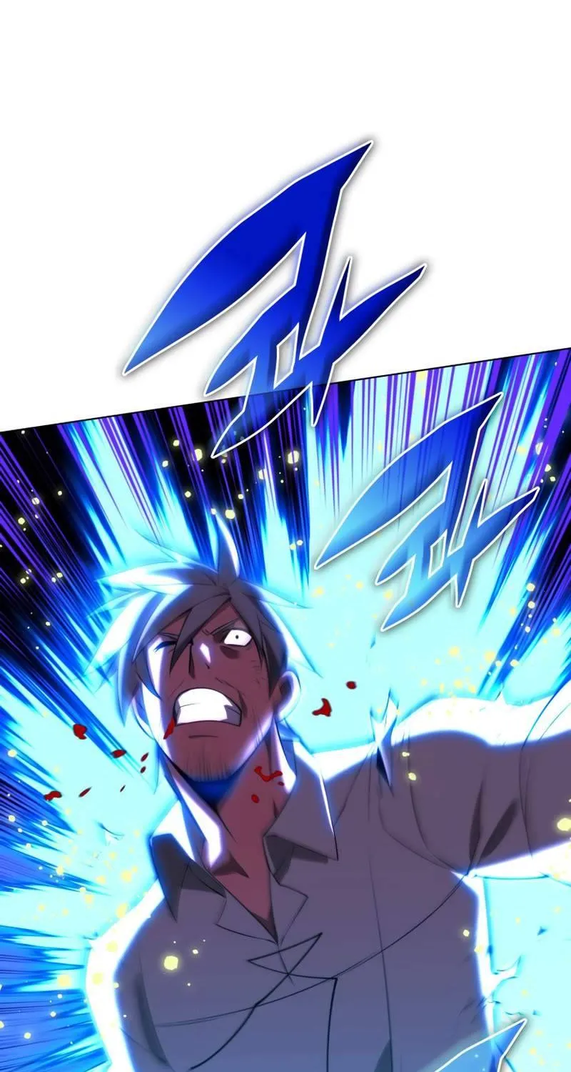 Read Overgeared (Team Argo) chapter 167 image 88 on Lezhin