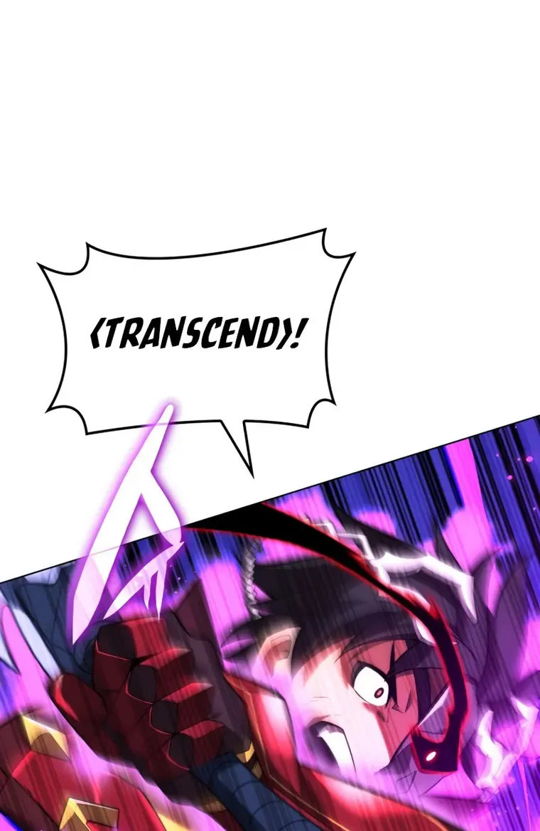 Read Overgeared (Team Argo) chapter 168 image 51 on Lezhin