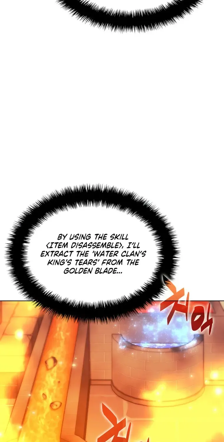 Read Overgeared (Team Argo) chapter 168 image 6 on Lezhin