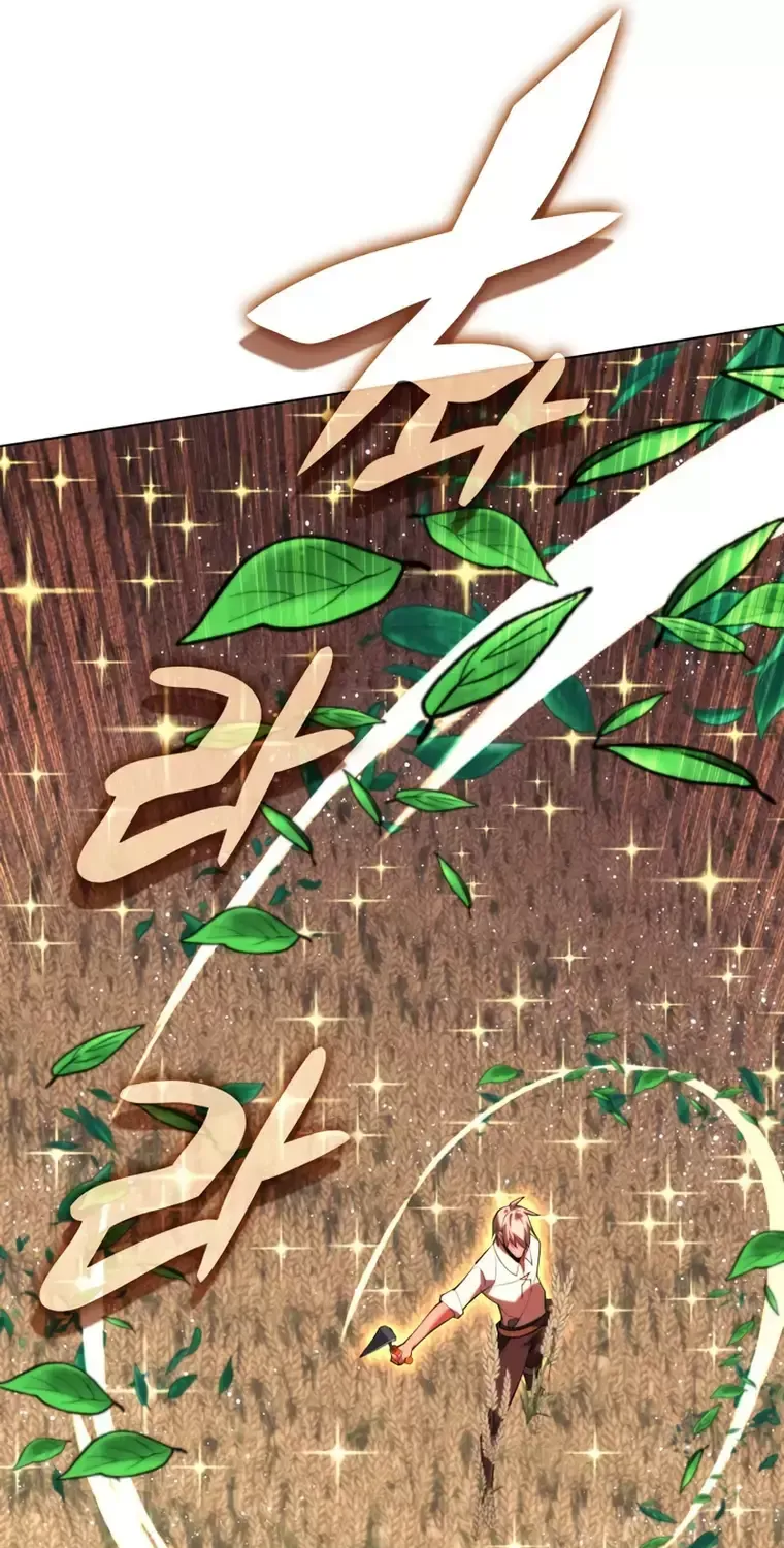 Read Overgeared (Team Argo) chapter 169 image 110 on Lezhin