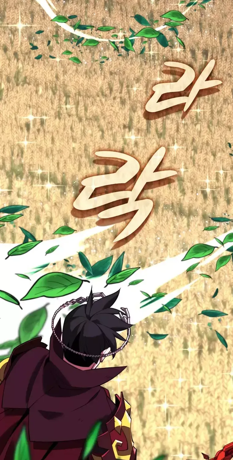 Read Overgeared (Team Argo) chapter 169 image 111 on Lezhin