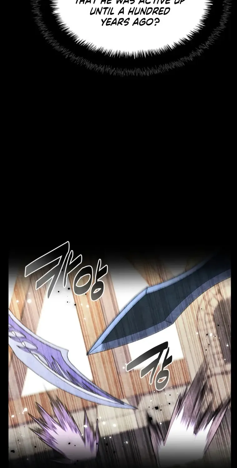 Read Overgeared (Team Argo) chapter 169 image 12 on Lezhin