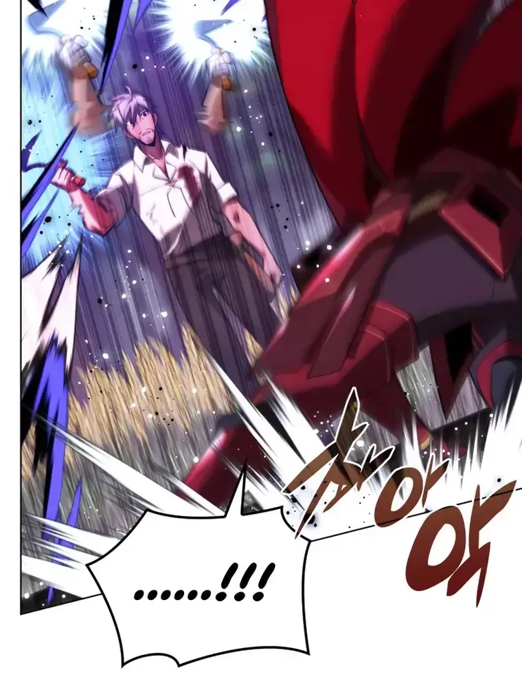 Read Overgeared (Team Argo) chapter 169 image 121 on Lezhin