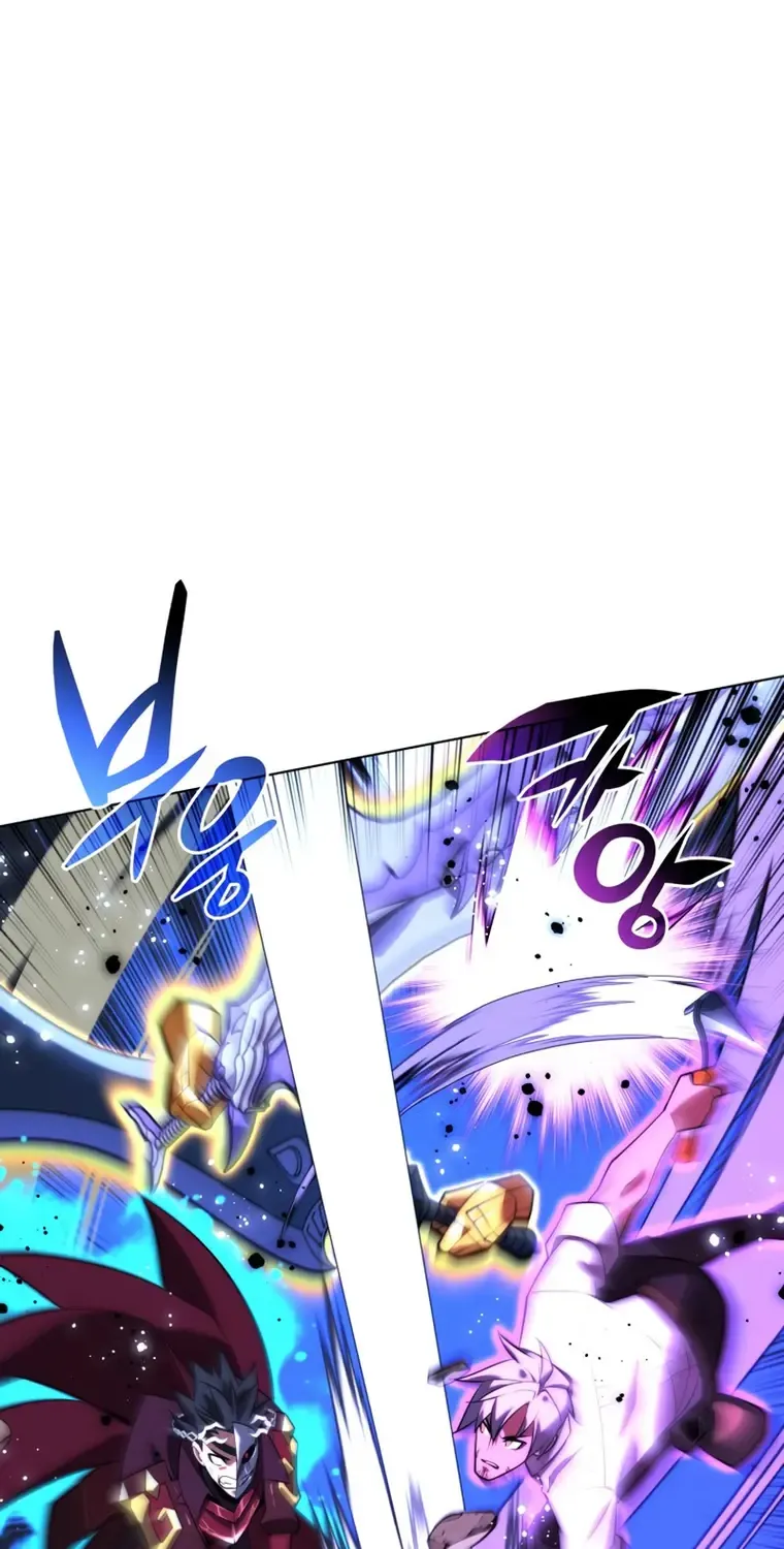 Read Overgeared (Team Argo) chapter 169 image 33 on Lezhin