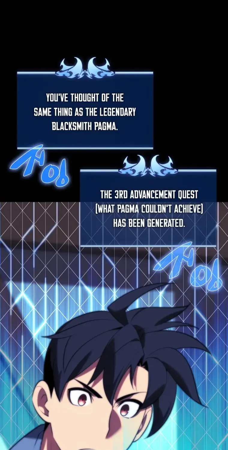 Read Overgeared (Team Argo) chapter 169 image 5 on Lezhin