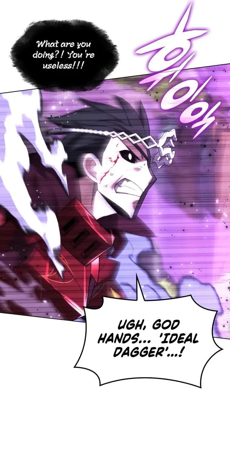 Read Overgeared (Team Argo) chapter 169 image 72 on Lezhin