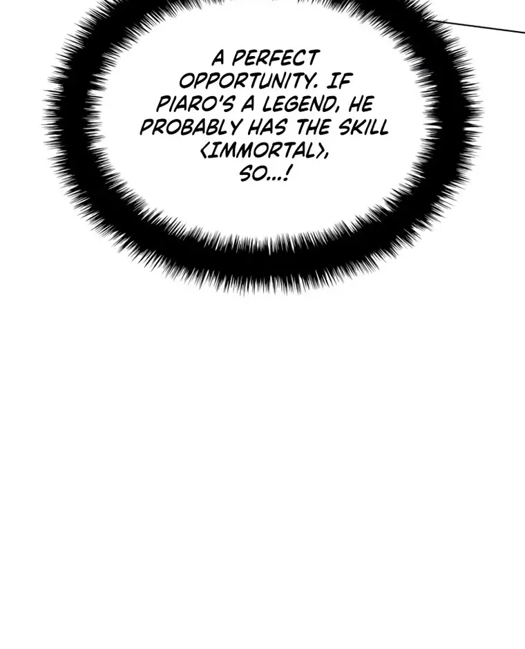 Read Overgeared (Team Argo) chapter 169 image 79 on Lezhin