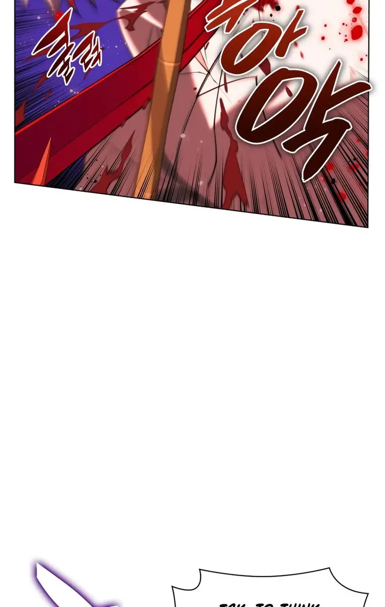 Read Overgeared (Team Argo) chapter 169 image 83 on Lezhin