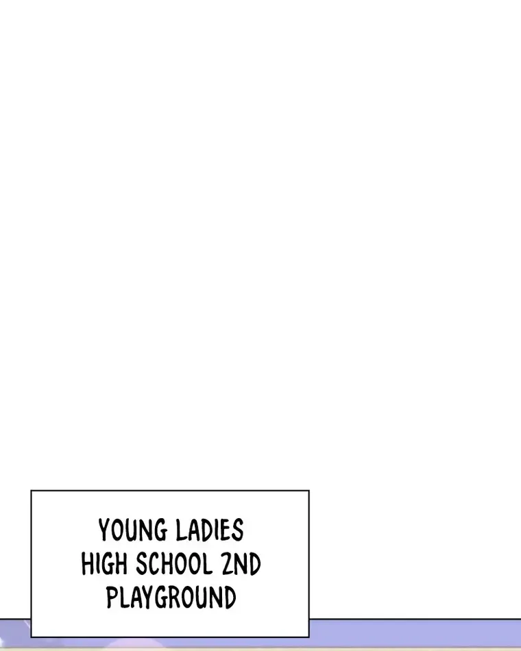 Read Overgeared (Team Argo) chapter 170 image 104 on Lezhin