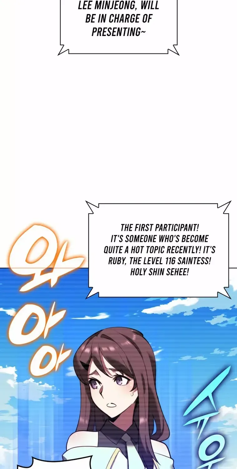 Read Overgeared (Team Argo) chapter 170 image 106 on Lezhin