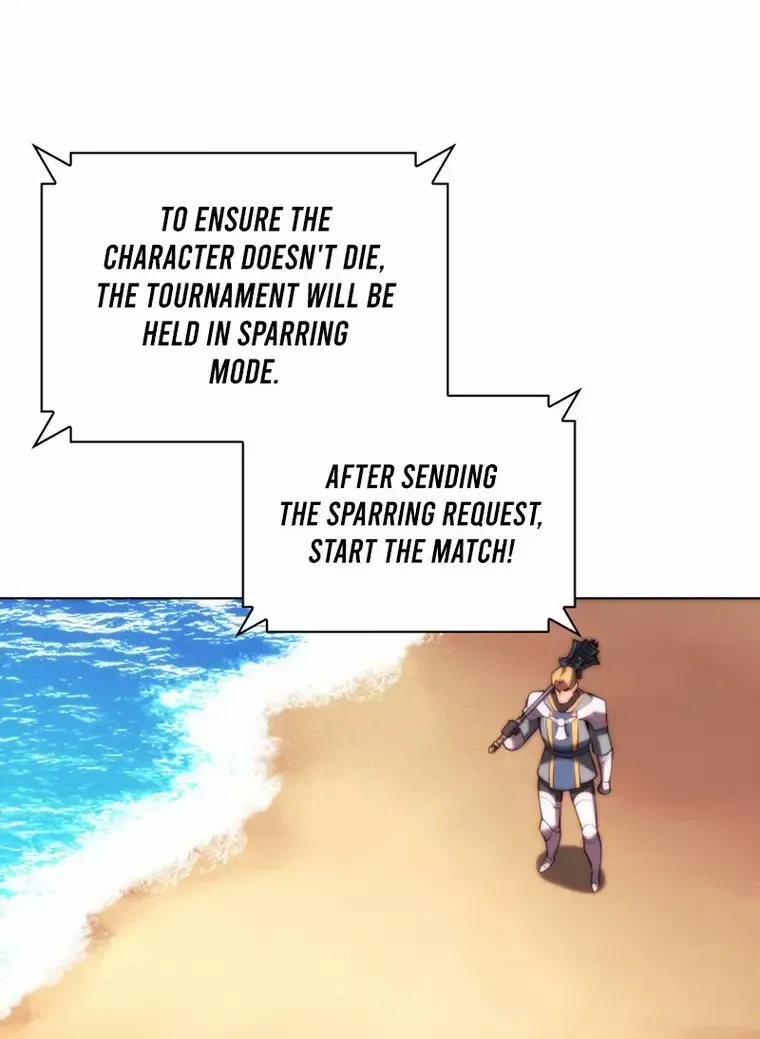 Read Overgeared (Team Argo) chapter 170 image 108 on Lezhin