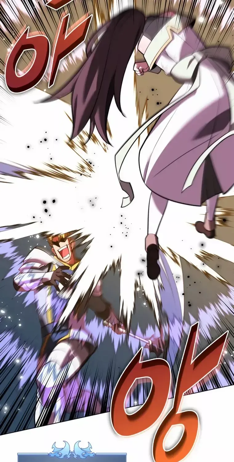Read Overgeared (Team Argo) chapter 170 image 110 on Lezhin