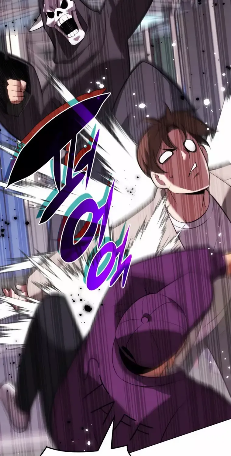 Read Overgeared (Team Argo) chapter 170 image 135 on Lezhin