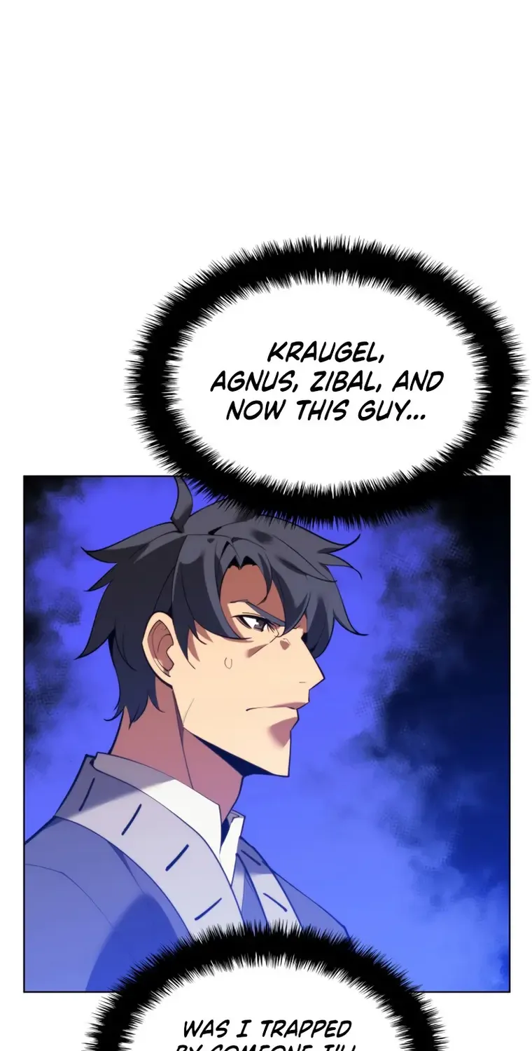 Read Overgeared (Team Argo) chapter 170 image 26 on Lezhin