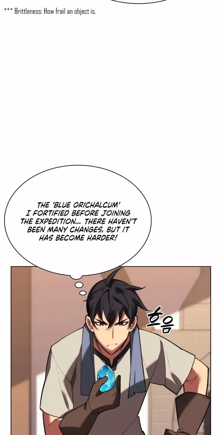 Read Overgeared (Team Argo) chapter 170 image 42 on Lezhin