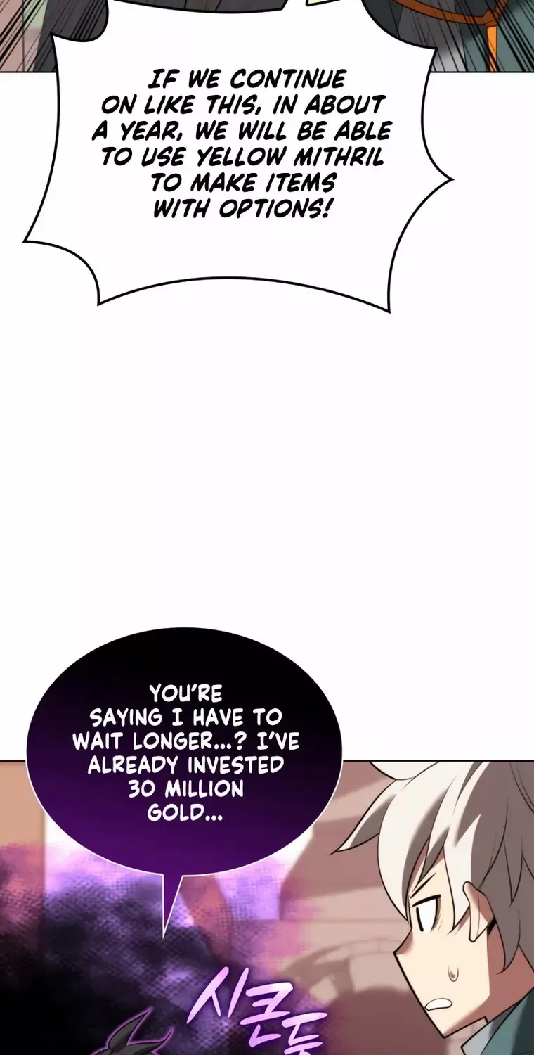 Read Overgeared (Team Argo) chapter 170 image 50 on Lezhin