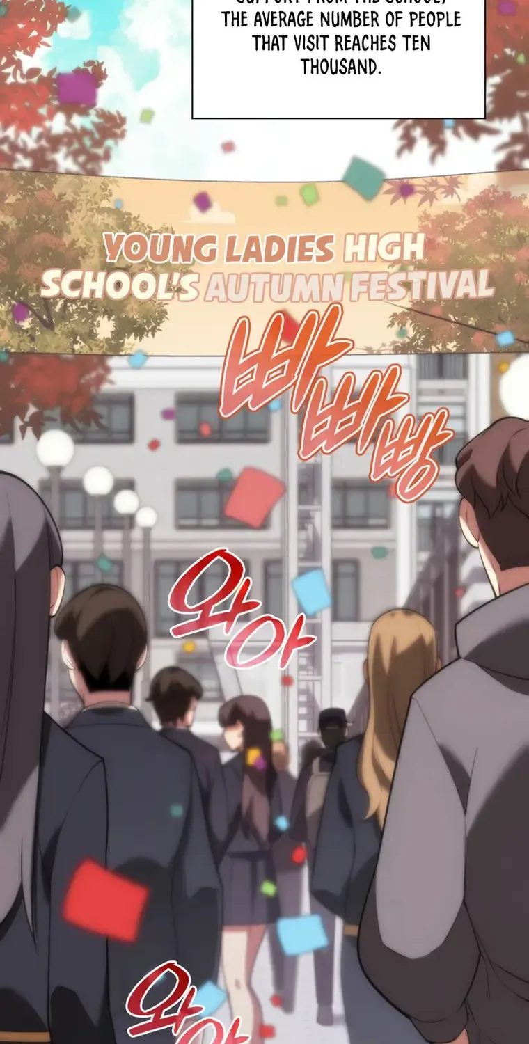 Read Overgeared (Team Argo) chapter 170 image 62 on Lezhin