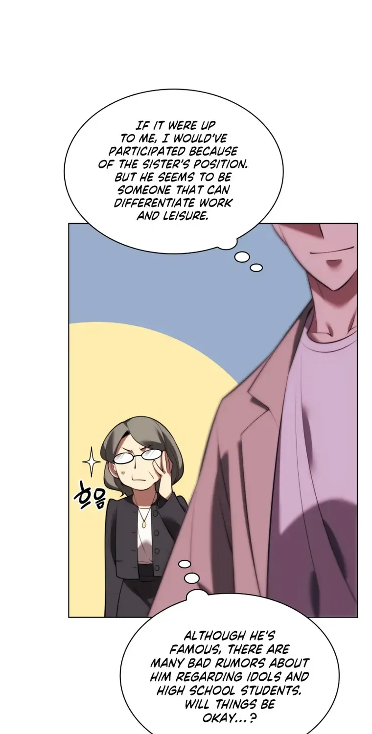 Read Overgeared (Team Argo) chapter 170 image 71 on Lezhin