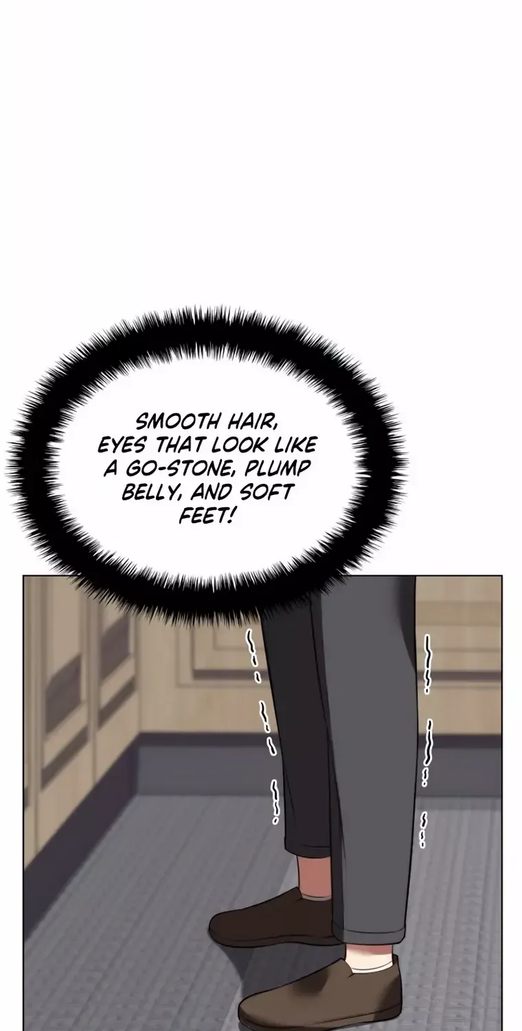 Read Overgeared (Team Argo) chapter 170 image 74 on Lezhin