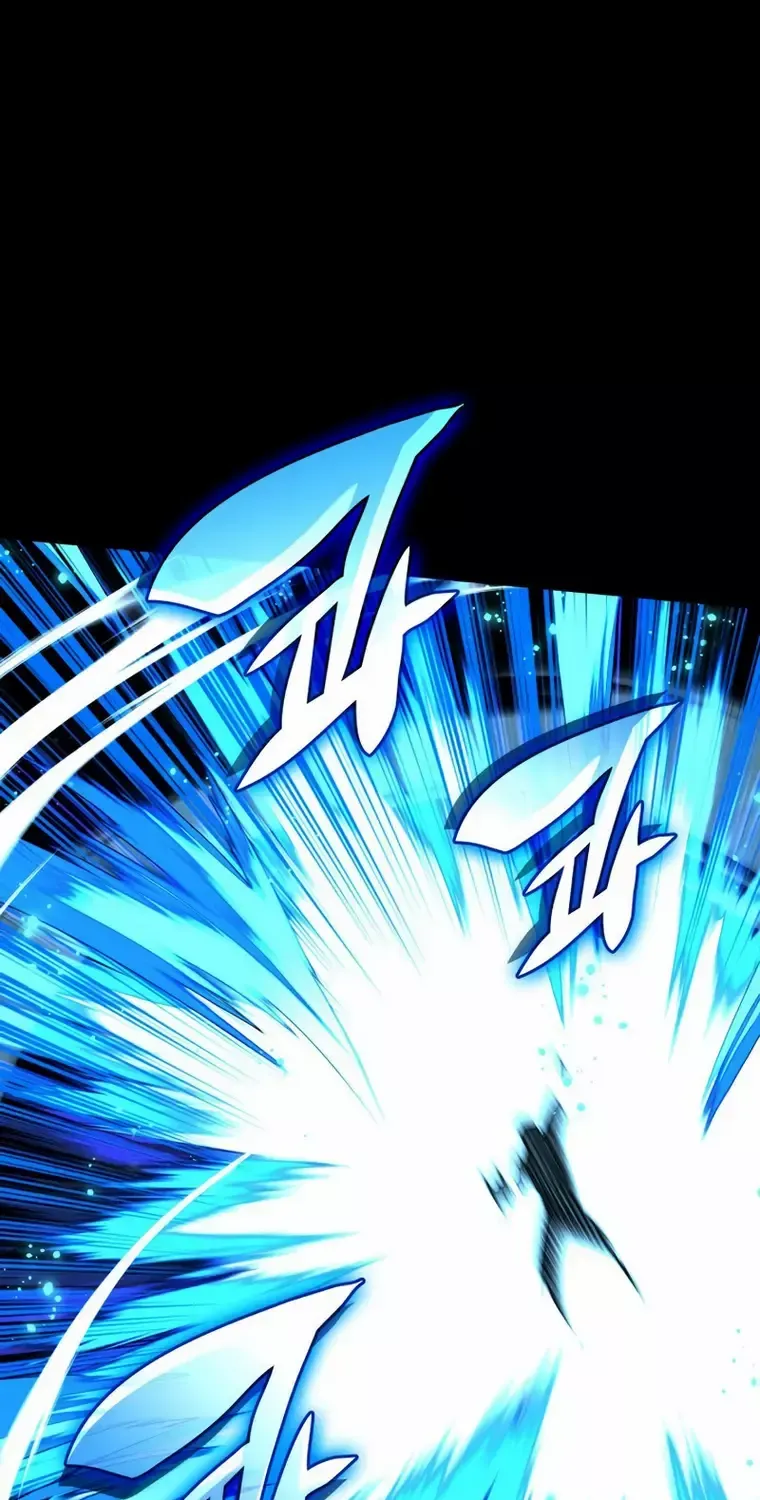 Read Overgeared (Team Argo) chapter 171 image 37 on Lezhin