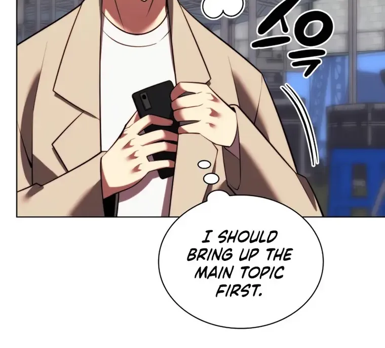 Read Overgeared (Team Argo) chapter 171 image 72 on Lezhin