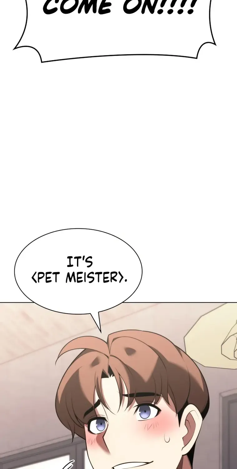 Read Overgeared (Team Argo) chapter 171 image 87 on Lezhin