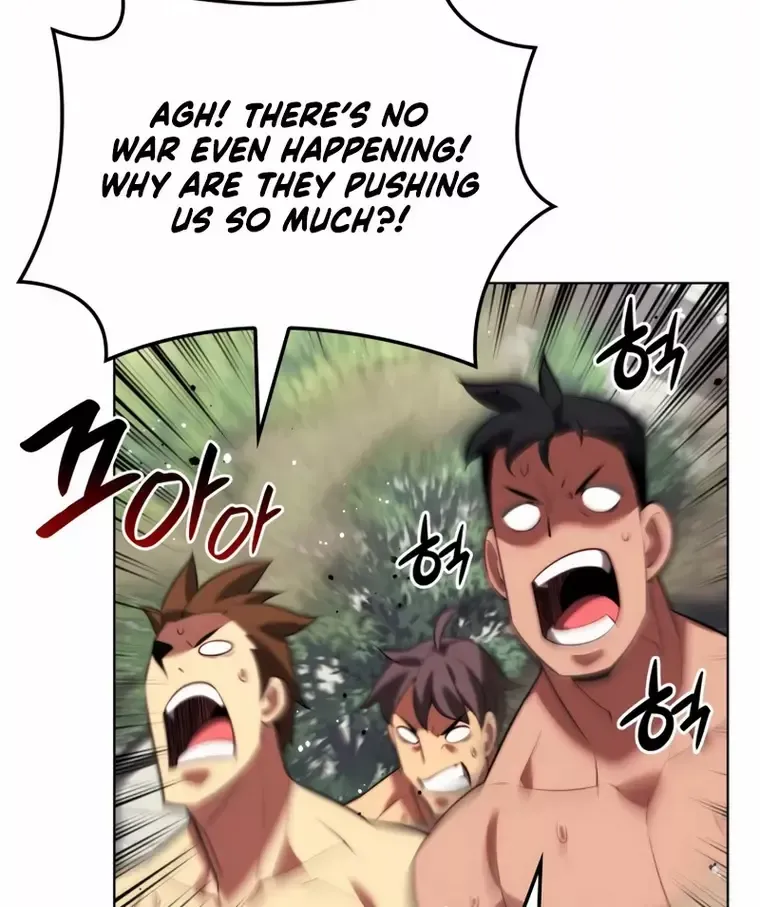 Read Overgeared (Team Argo) chapter 172 image 91 on Lezhin