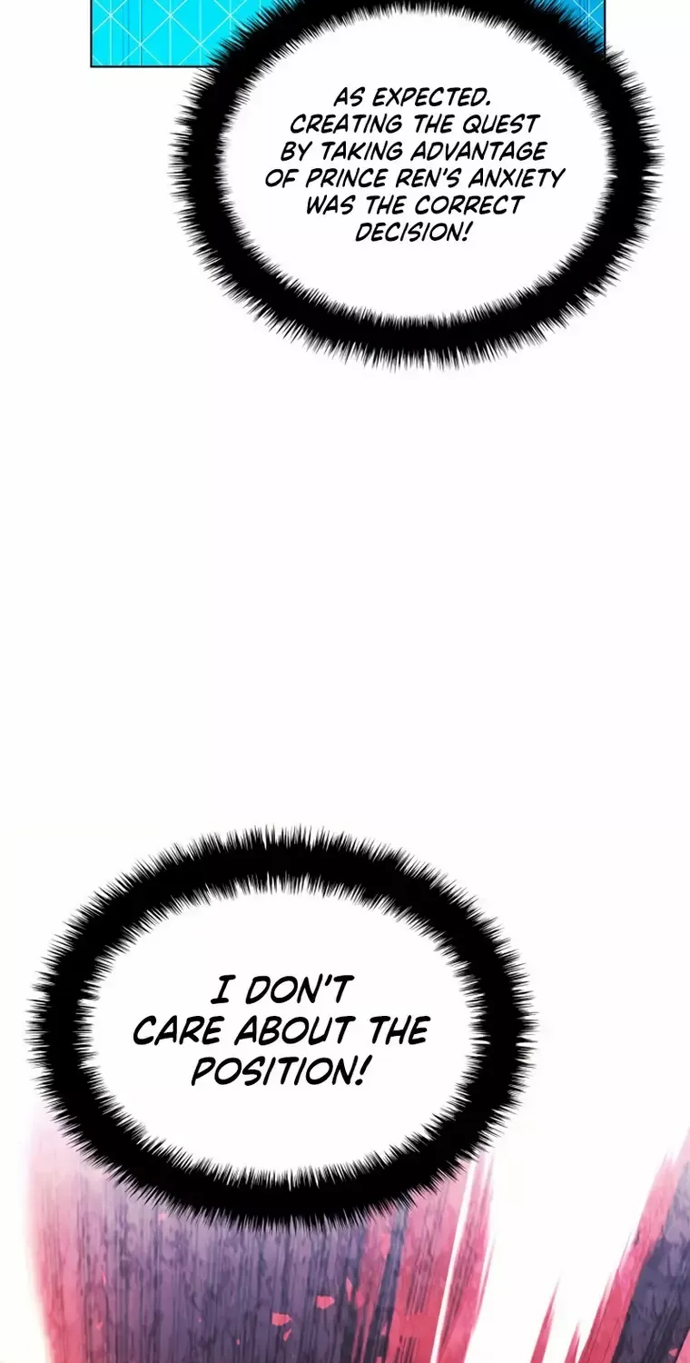 Read Overgeared (Team Argo) chapter 173 image 120 on Lezhin