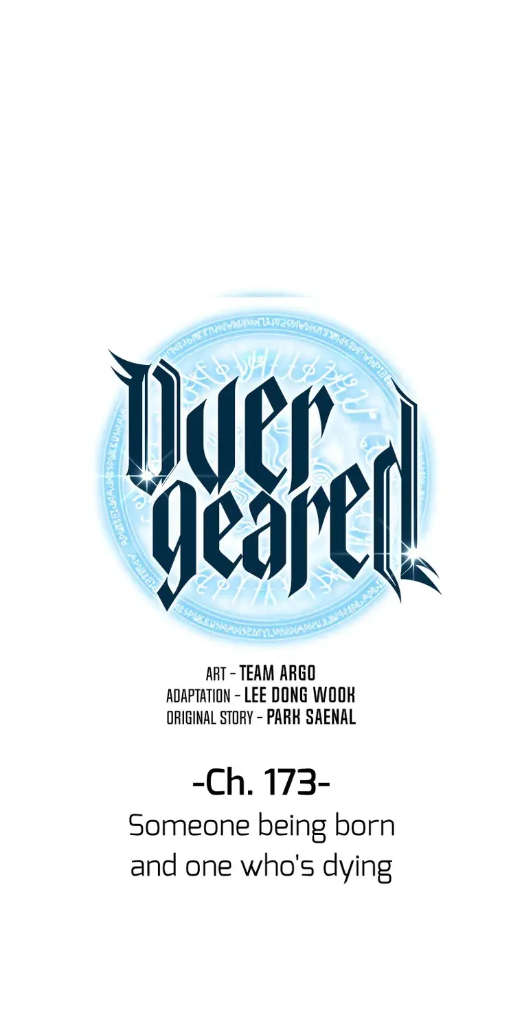 Read Overgeared (Team Argo) chapter 173 image 13 on Lezhin