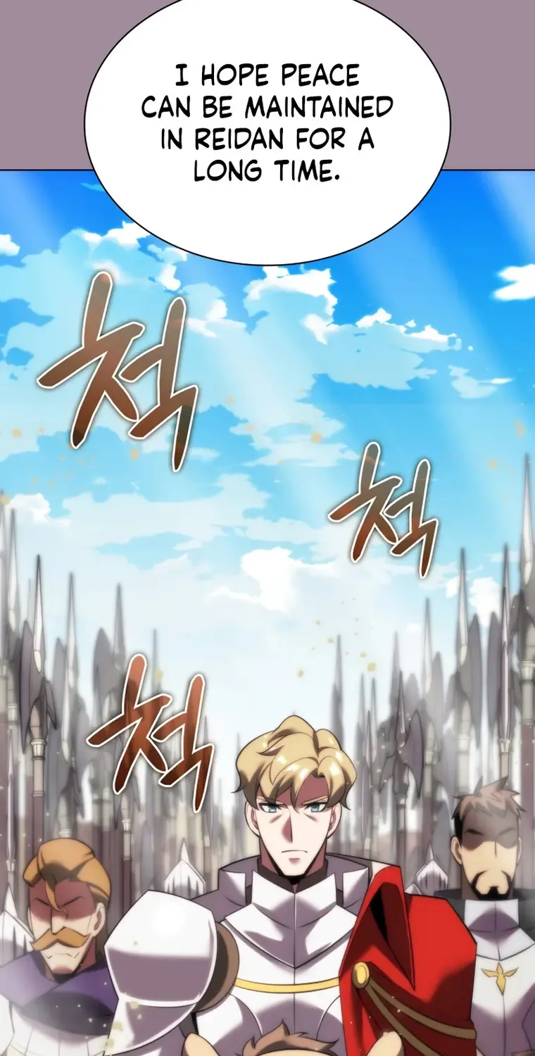 Read Overgeared (Team Argo) chapter 173 image 150 on Lezhin