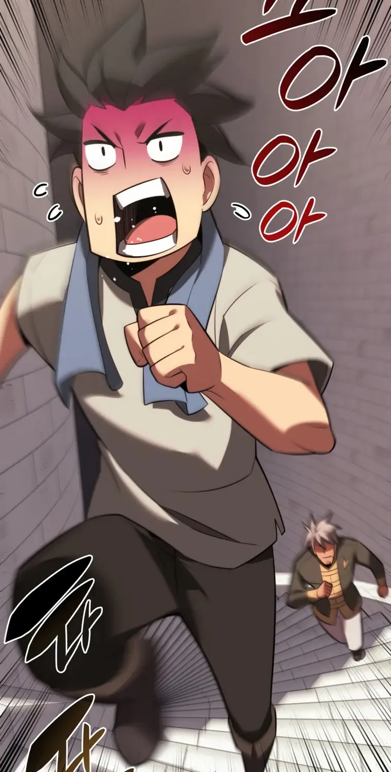 Read Overgeared (Team Argo) chapter 173 image 21 on Lezhin