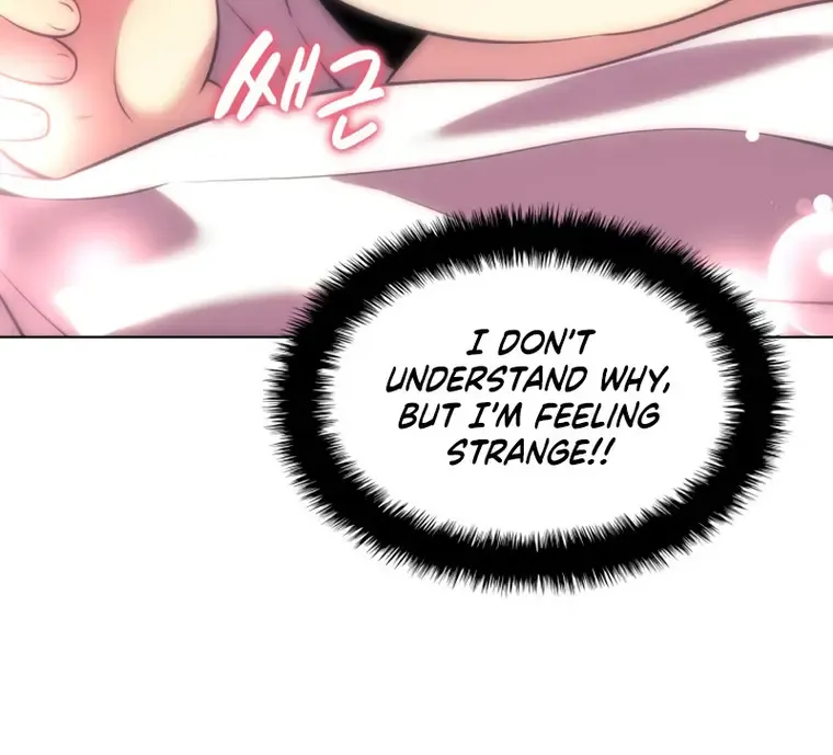 Read Overgeared (Team Argo) chapter 173 image 47 on Lezhin