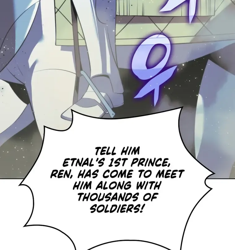 Read Overgeared (Team Argo) chapter 173 image 5 on Lezhin
