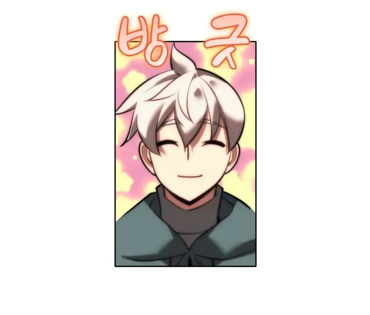 Read Overgeared (Team Argo) chapter 173 image 62 on Lezhin