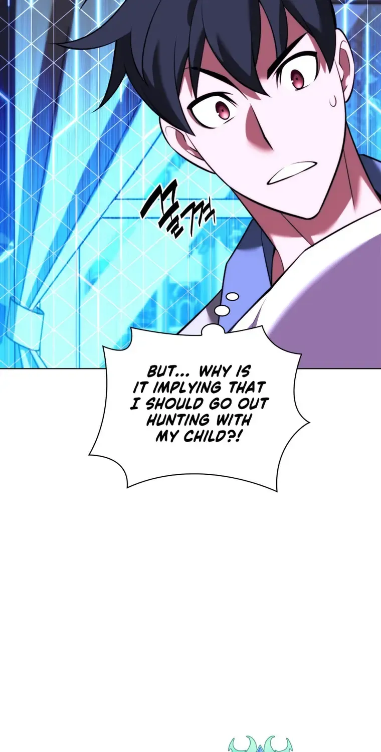 Read Overgeared (Team Argo) chapter 173 image 69 on Lezhin