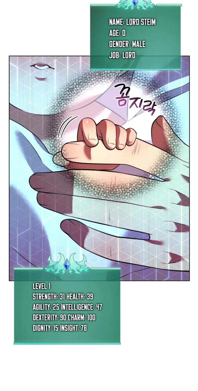 Read Overgeared (Team Argo) chapter 173 image 70 on Lezhin