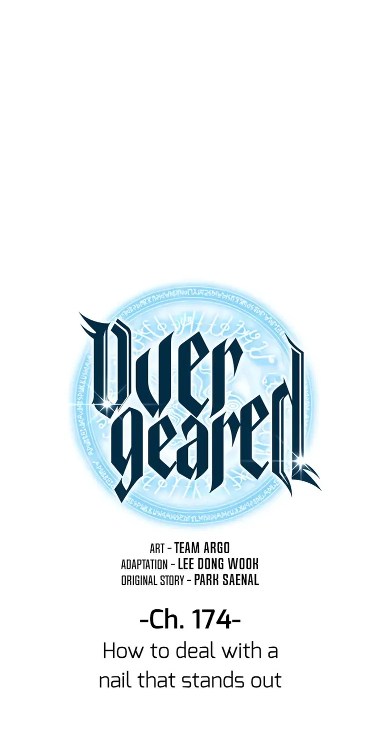 Read Overgeared (Team Argo) chapter 174 image 1 on Lezhin