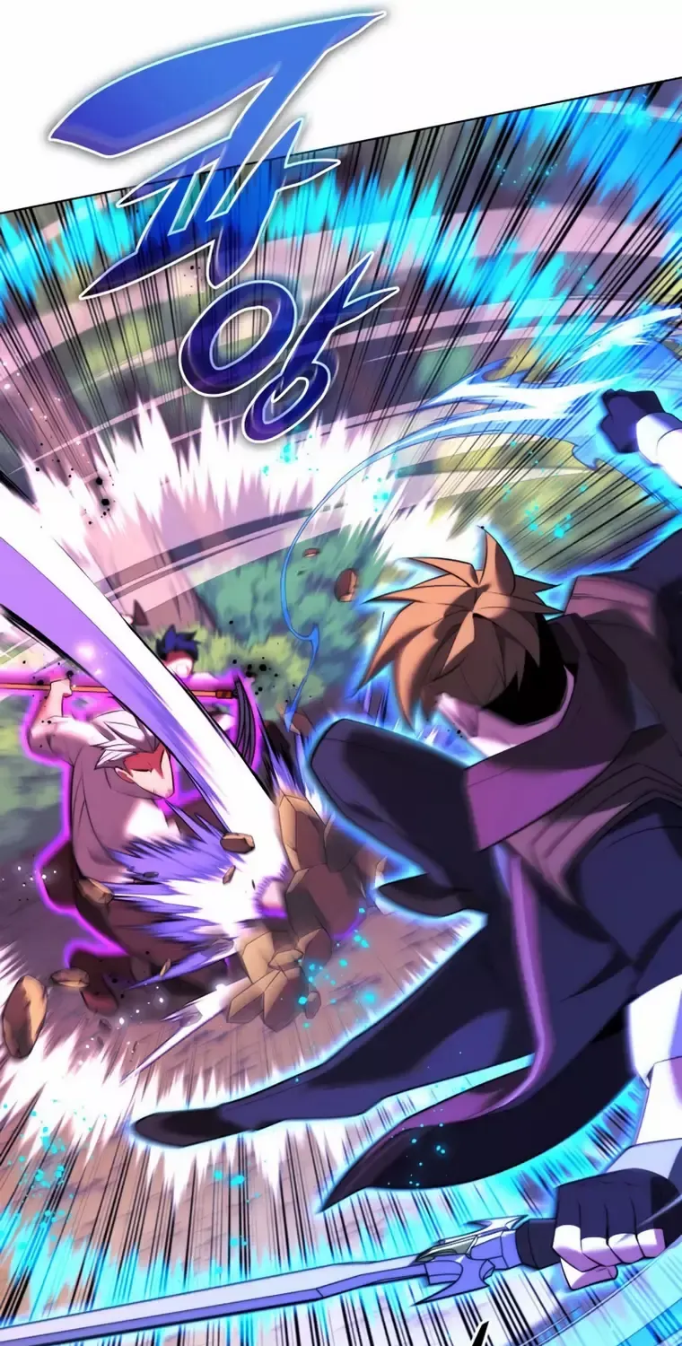 Read Overgeared (Team Argo) chapter 174 image 121 on Lezhin